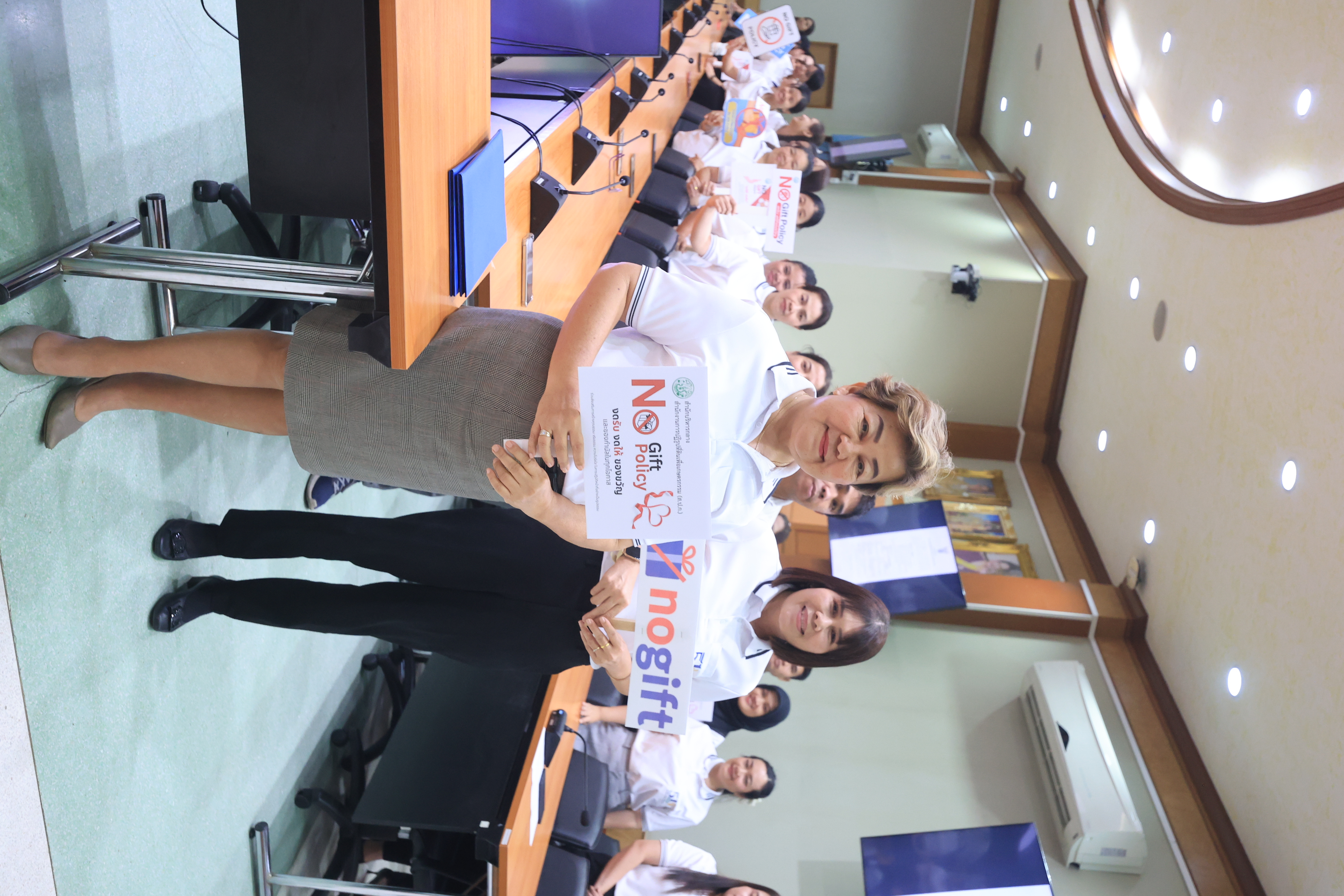 title - สำนักบริหารกลาง ประกาศเจตนารมณ์เป็นองค์กรคุณธรรมต้นแบบ และแสดงเจตนารมณ์ไม่รับของขวัญและของกำนัลทุกชนิดจากการปฏิบัติหน้าที่ (No Gift Policy) ประจำปีงบประมาณ พ.ศ. 2569